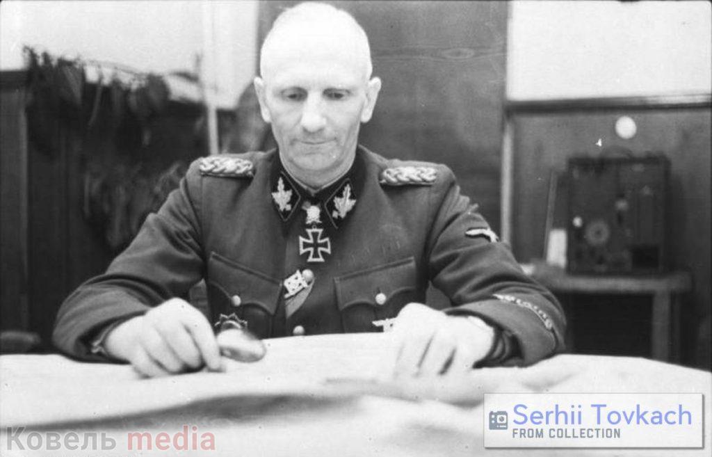 Групенфюрер СС Герберт Отто Гілле