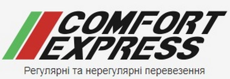 comfort express ua 768x265