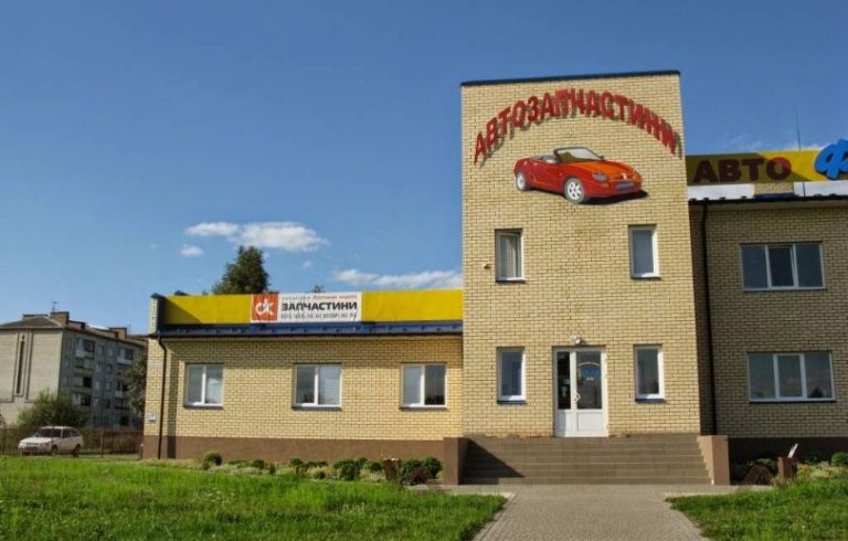 dorozhnya karta 768x490