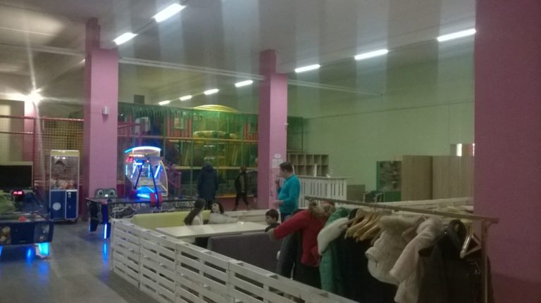 fun city 768x431