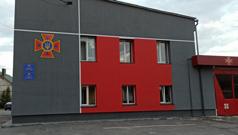 pozhezhna chastyna 768x437