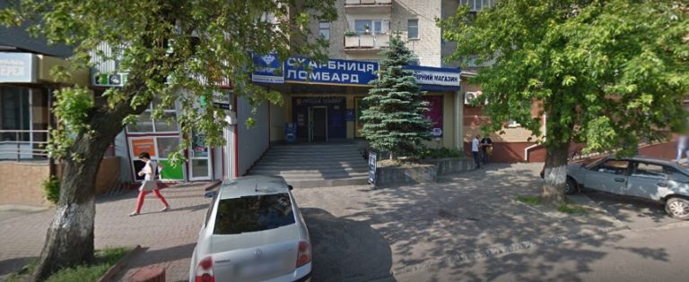 skarbnyczya sagajdachnogo 6a 768x315