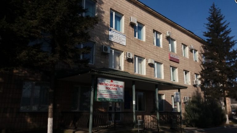 vites plyus vul. volodymyrska 150 768x432