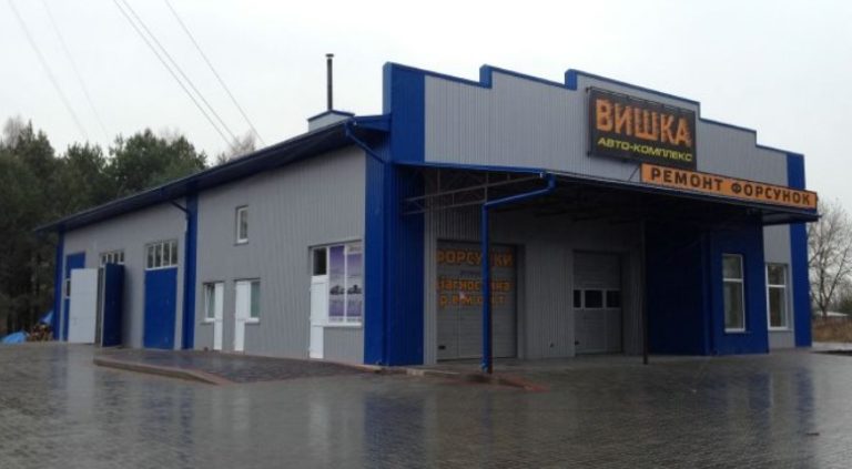 vyshka 768x423