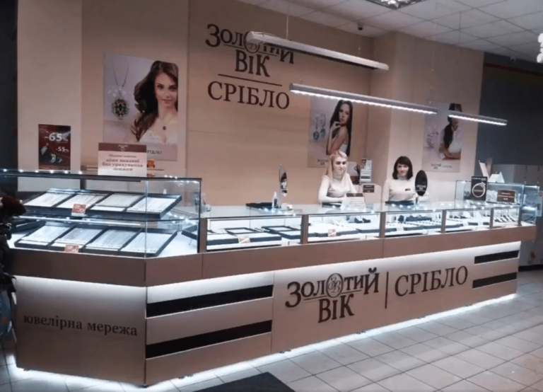 zolotyj vik salyut 768x554