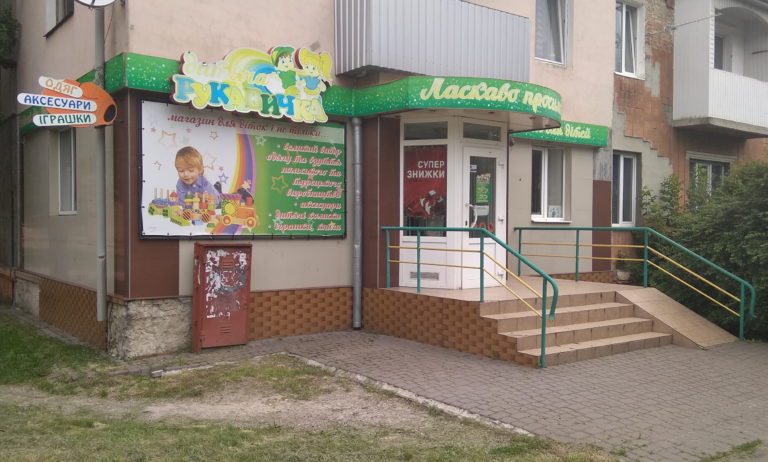 img 20200723 120919 768x462