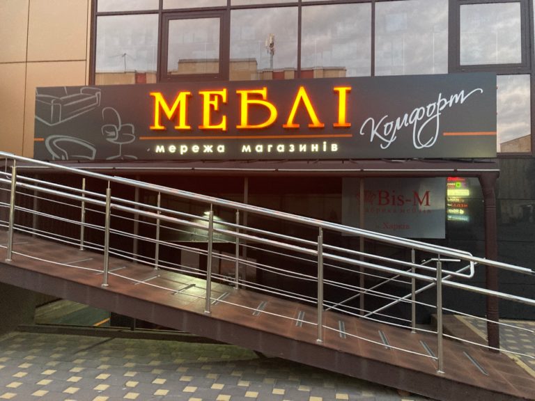 img 2317 768x576
