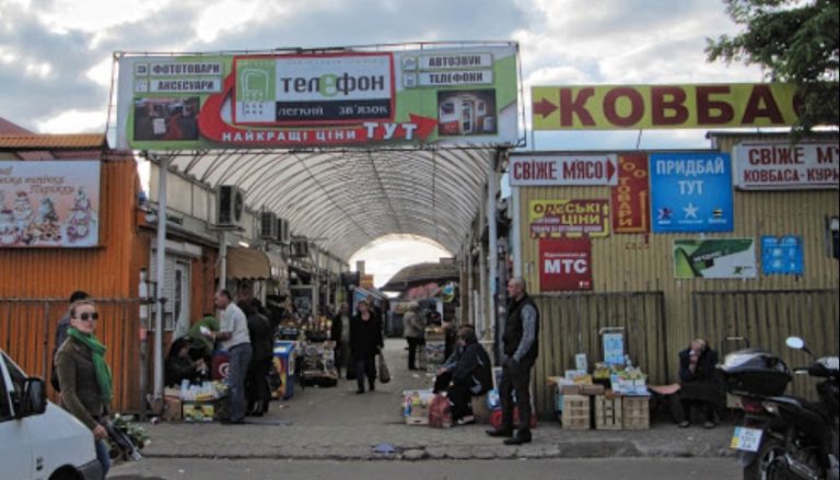 pryvokzalnyj rynok 768x439