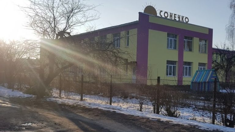 sonechko 768x431