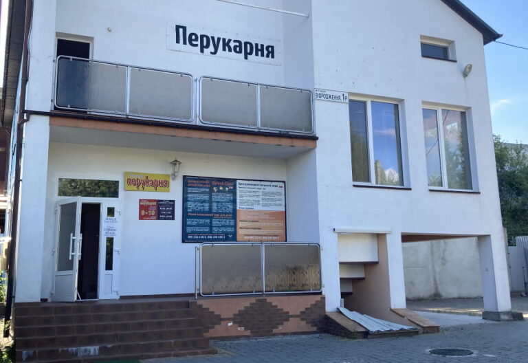 img 3835 768x528