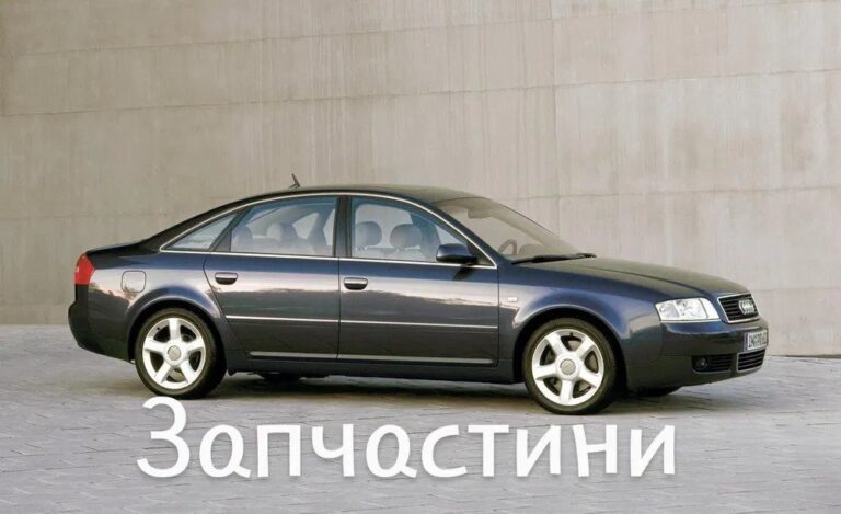 vchmaysptryotymchs 768x469