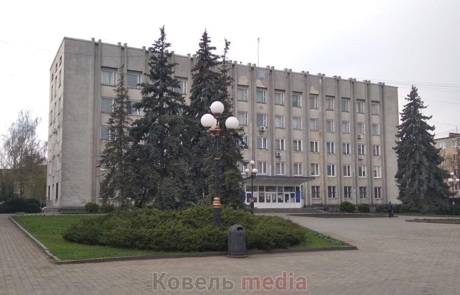 Ковельська міська рада, районна рада, РДА