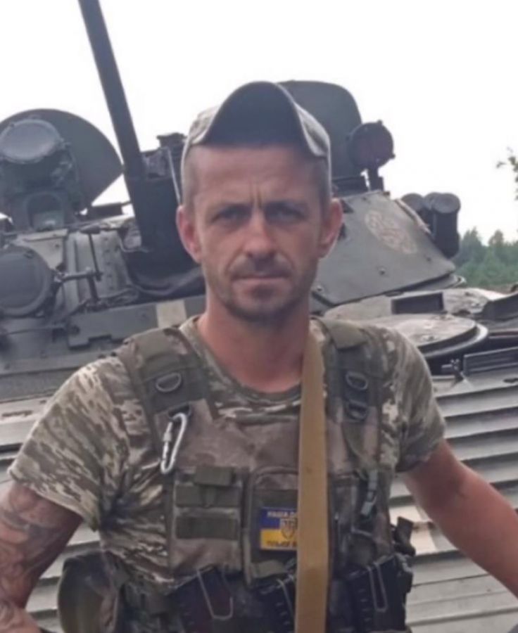 Гнатюк Андрій Васильович