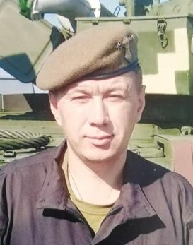 Пархомук Віталій Васильович