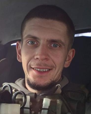 Тричук Ігор Олександрович