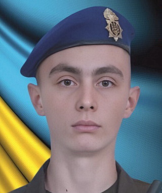 Хартонюк Максим Богданович