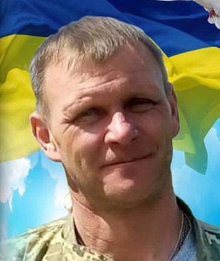 Ліщук Юрій Анатолійович