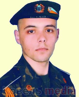 Абрамчук Олександр Петрович