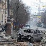 Війна
