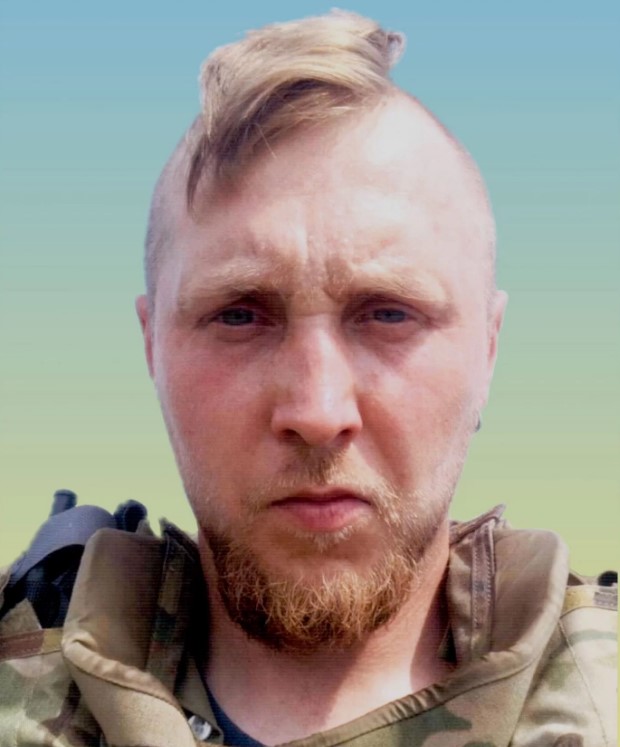 Дяченко Дмитро Юрійович