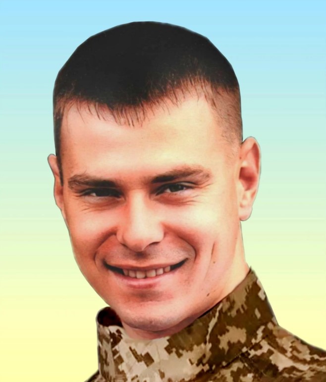 Богдан Петро Володимирович