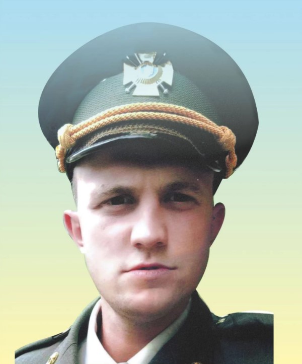 Ковальчук Юрій Олександрович