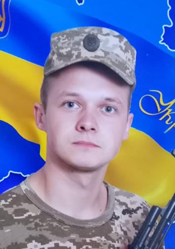 Андросюк Геннадій Миколайович