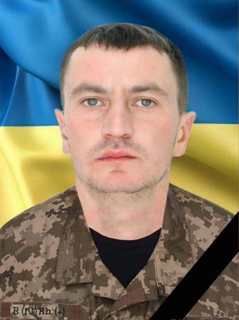 Баглайчук Артем Дмитрович