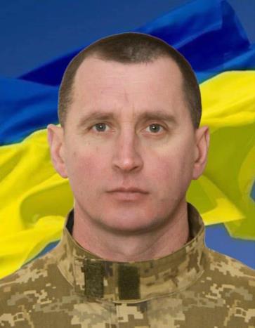 Гапонюк Микола Григорович