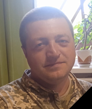 Марценюк Леонід Володимирович