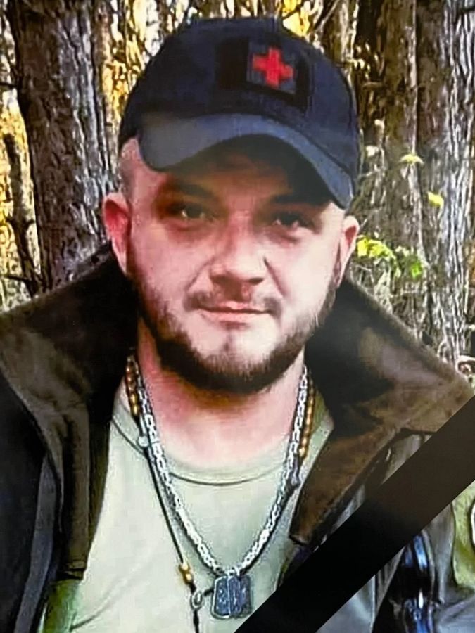 Пігілєв Валентин Олександрович
