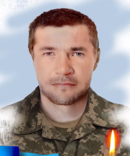 Строчик Юрій Анатолійович
