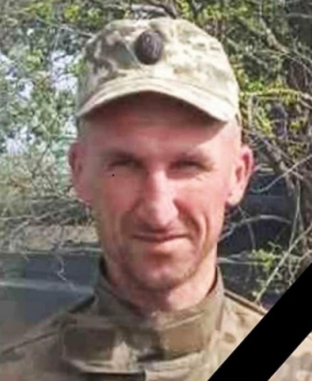 Занюк Сергій Сергійович