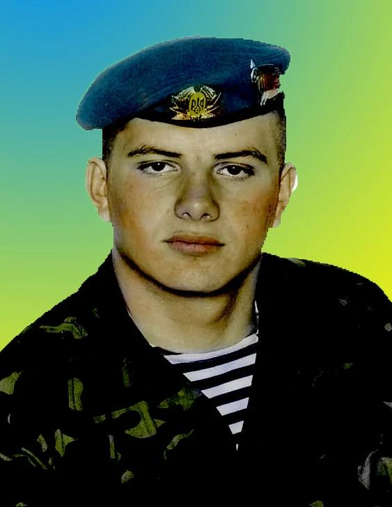 Редькович Павло Миколайович
