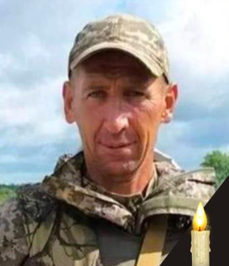 Бежан Петро Вікторович