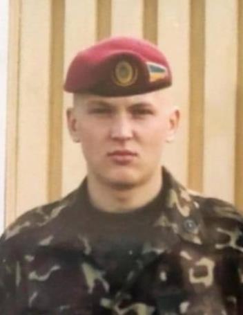 Бондарук Роман Васильович