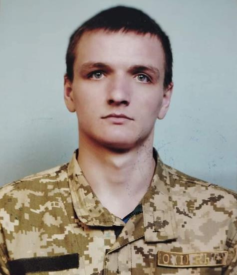 Цюп’яшук Іван Вікторович