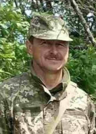 Дмитрук Анатолій Олександрович