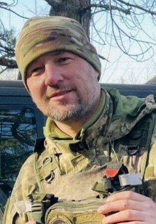 Хомяк Олександр Васильович