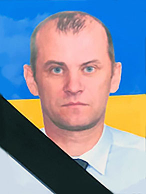 Мизовець Анатолій Петрович 🕯️ Меморіал Слави