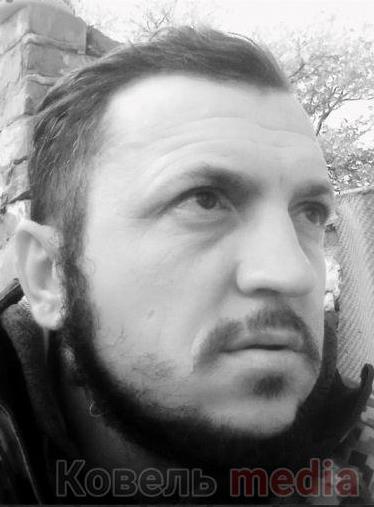 Нестерук Сергій Володимирович