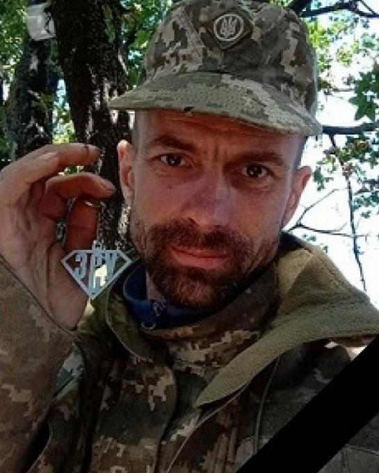 Невірко Богдан Васильович
