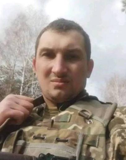 Овадюк Ігор Олександрович
