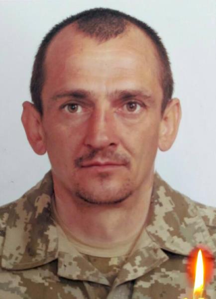 Павлік Юрій Михайлович