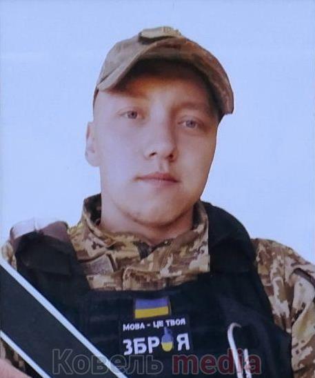 Потапюк Олександр Миколайович