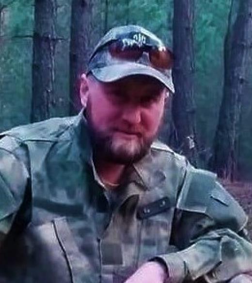 Сахарчук Микола Петрович
