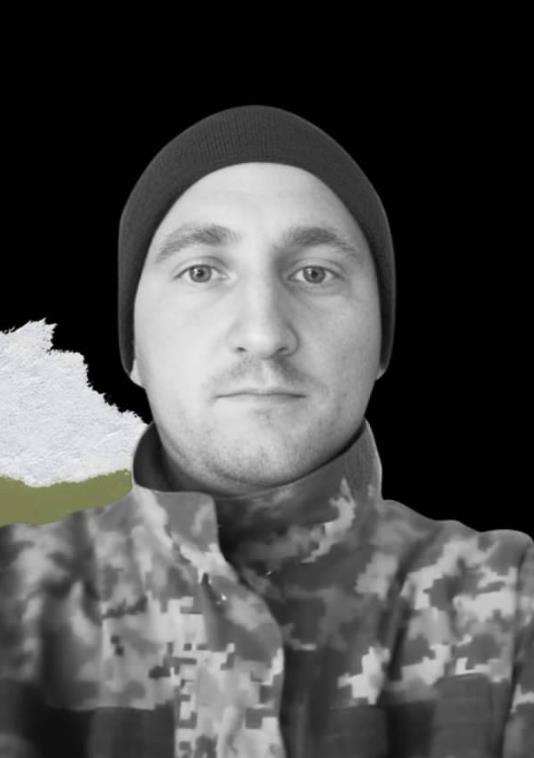 Шевчук Сергій Васильович