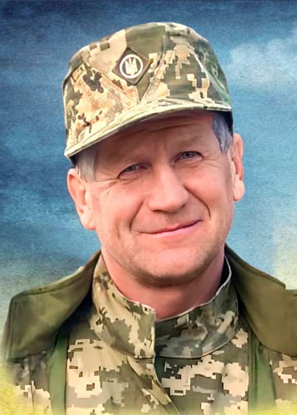 Троцюк Яків Федорович