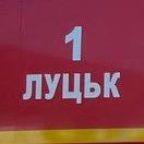 1 ДПРЧ