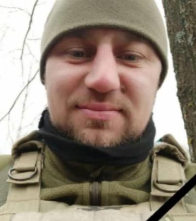 Бісюк Дмитро Сергійович